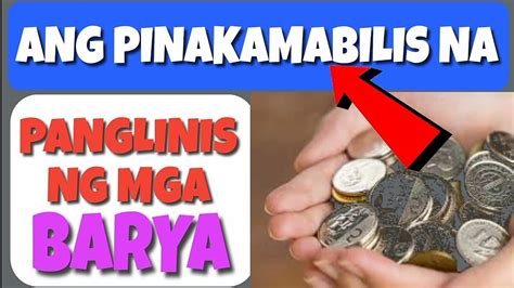 Blog ng mga Barya: Jueteng .